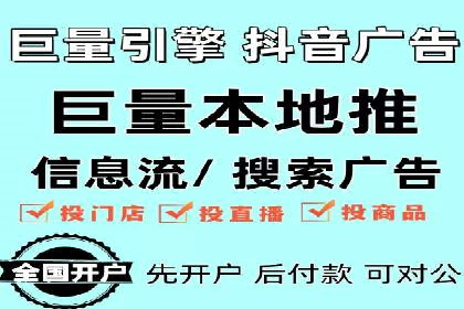 深度解析：竞价推广公司经典案例